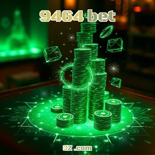 Vantagens das recompensas da 9464 bet que você não pode ignorar